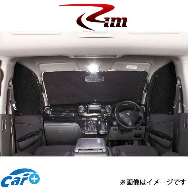 Rim サーモプロテクター フロント [フロント3点セット]NV350キャラバン E26系 L22-025 リムコーポレーション