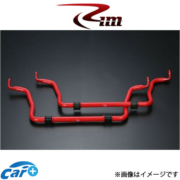 メーカー RIM CORPORATION 商品 Rim 強化スタビライザー 品番 SR7430 仕様 中実モデル 30Φ キット内容 車両 スズキ 車種 ジムニー/ジムニーシエラ 型式 JB64W/JB74W 年式 2018/07〜 駆動 適合詳細 備考 極端なリフトUP車両やローダウン車両に装着する際にはスタビライザーリンクに負担がかかる場合がございます。 注意事項メーカー希望小売価格はメーカーサイトに基づいて掲載しています。