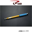 メーカー RIM CORPORATION 商品 ステアリングダンパー スポーツSpec 1本 品番 BE3-3405J 仕様 キット内容 車両 スズキ 車種 ジムニー/ジムニーシエラ 型式 JB64W/JB74W 年式 2018/07〜 駆動 4WD 適合詳細 備考 ノーマル車高のみ適応です。リフトUP車には装着不可 注意事項メーカー希望小売価格はメーカーサイトに基づいて掲載しています。