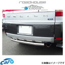 ロードハウス カディス スペアタイヤカBAR デリカD:5 KD-EX01032 ROADHOUSE KADDIS