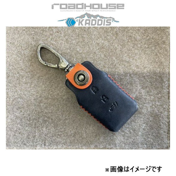 ロードハウス カディス KEYDRESS(ブラック×オレンジ) デリカD:5 KD-IN01004 ROADHOUSE KADDIS