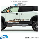 ロードハウス カディス サイドステップ PREMIUM デリカD:5 KD-EX01054 ROADHOUSE KADDIS