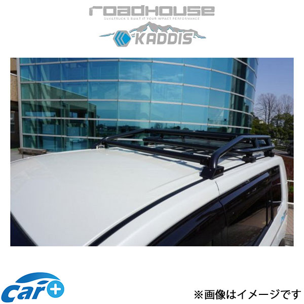 ロードハウス カディス ルーフレールラック デリカD:5 KD-RO16003 ROADHOUSE KADDIS