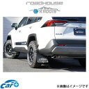 ロードハウス カディス RAV4専用マッドフラップ ブラック RAV4 50系 KD-EX17006 ROADHOUSE KADDIS