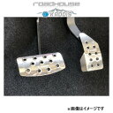 ロードハウス カディス アクセル/ブレーキアルミペダルセット(アルマイトオレンジ) デリカD:5 CV5W/CV1W KD-IN01008 ROADHOUSE KADDIS