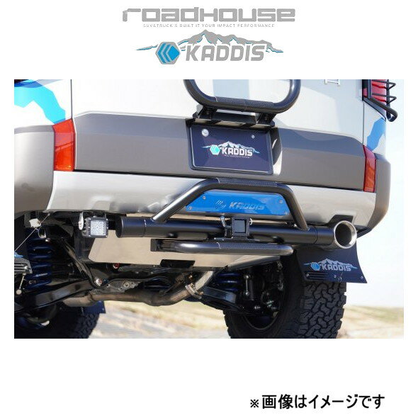 ロードハウス カディス トレイルヒッチPREMIUM デリカD:5 KD-EX16021 ROADHOUSE KADDIS