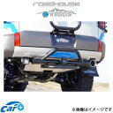 ロードハウス カディス トレイルヒッチPREMIUM デリカD:5 KD-EX16021 ROADHOUSE KADDIS