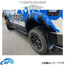 ロードハウス カディス サイドステップ ナナロクサン(ブラック) デリカD:5 KD-EX16034 ROADHOUSE KADDIS