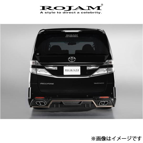 ロジャム マフラーカッター ヴェルファイア/アルファード Ver.2 ANH20W 34-ANH202ZS18 ROJAM Muffler Cutter