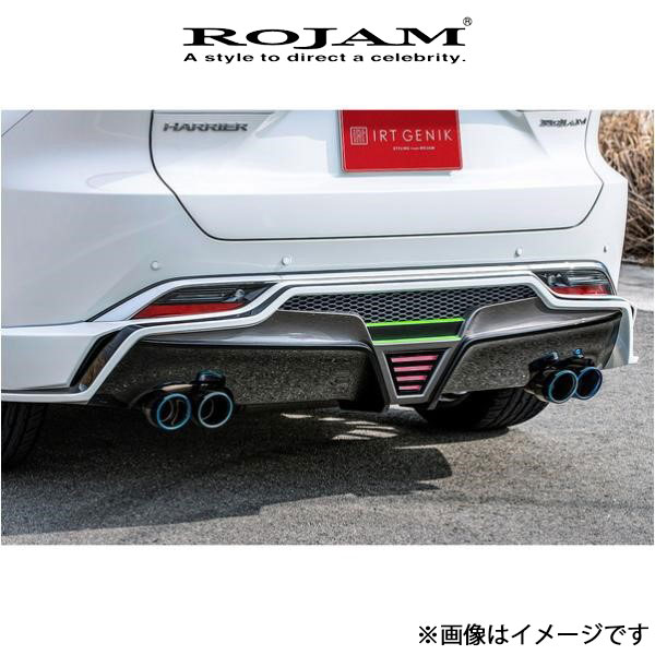 ロジャム マフラー DTM エキゾーストシステム HIGH ステンレスモデル ハリアー MXUA85 31-H-HA8012I11 ROJAM DTM Exhaust System