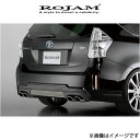 ロジャム マフラー DTM エキゾーストシステム STD ステンレスモデル プリウスα ZVW40W/ZVW41W 31-S-PRA4016 ROJAM DTM Exhaust System