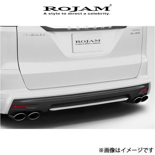  ޥե顼 DTM ȥƥ STD ƥ쥹ǥ  FC26 31-S-SEC2616 ROJAM DTM Exhaust System