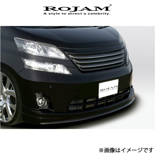 メーカー ROJAM ブランド ROJAM IRT 商品 フロントリップスポイラー 品番 21-FS-VE20XV1 素材 FRP 製品仕様 未塗装 付属品 説明書・取付ビス・アタッチメントモール・両面テープ 車両 トヨタ 車種 ヴェルファイア 型式 ANH20W/GGH20W系 年式 2008/05〜2011/10 適合詳細 前期、X・Vグレード 備考 ・X・Vグレード装着可・Z・Z-Gエディション装着不可 注意事項 ・個人宅様、配送業者留め不可商品です。・法人様のみの配送になります。メーカー希望小売価格はメーカーサイトに基づいて掲載しています。