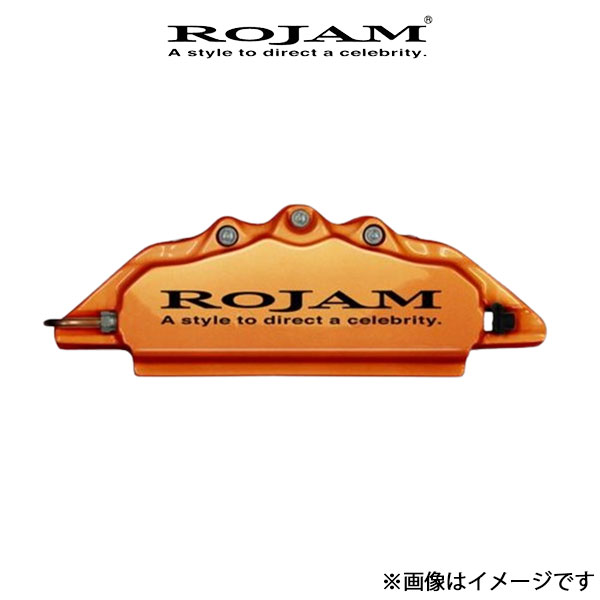 ロジャム キャリパーカバー(ゴールド/ブラック)リア左右セット RX GYL16W ROJAM キャリパー