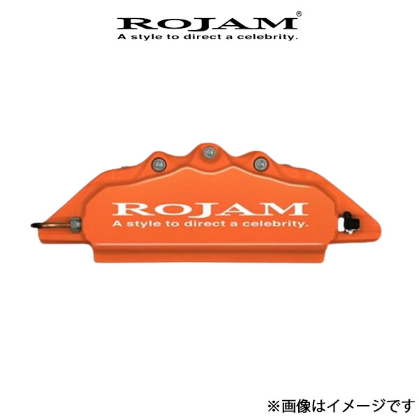 ロジャム キャリパーカバー(オレンジ/ホワイト)1台分 RX GYL20W/GYL25W ROJAM キャリパー