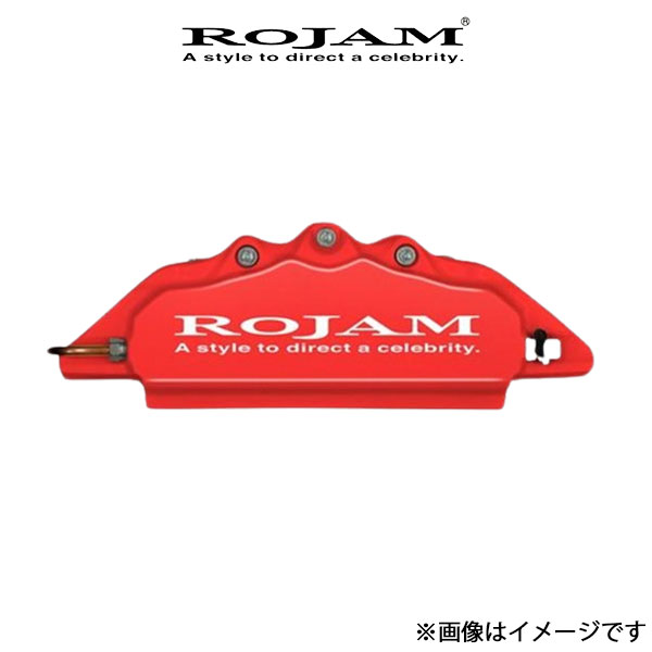 ロジャム キャリパーカバー(レッド/ホワイト)フロント左右セット ヴォクシー ZRR70G S-VSC/ZRR75G ROJAM キャリパー