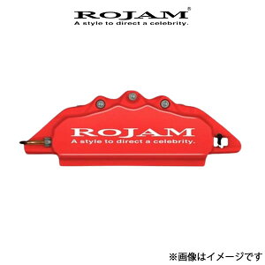 ロジャム キャリパーカバー(レッド/ホワイト)リア左右セット プリウス ZVW55 ROJAM キャリパー