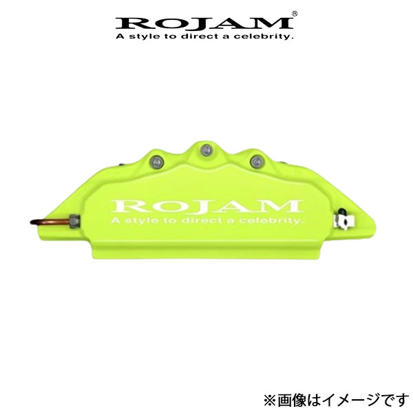 メーカー ROJAM 商品 キャリパーカバー 仕様 リア左右セット セット内容 キャリパーカバー本体・フックスプリング・固定バンド or 固定ステー カラー設定 オプションカラー 本体カラー/ロゴカラー ライムグリーン/ホワイト 車両 トヨタ 車種 アルファード 型式 GGH30W/GGH35W 年式 2015/01〜2018/01 排気量 3500 適合詳細 備考 ・完全受注生産品の為、ご注文を頂いた後のキャンセルはいかなる場合もお受けする事は出来ません。・ご購入前に取付車輌装着ホイール内のクリアランスをご確認ください。（推奨クリアランス：15〜20mm）・純正キャリパーとホイール内側までにのクリアランスが確保できていない場合にはスペーサーが必要になったり、取り付けができない場合がございます。・取り付けにあたってのクリアランス、注意事項についてはメーカーサイトの取付説明書（PDFファイル）に記載がございますので、製品購入前に一度ご確認下さい。 ・車検証のコピー(画像)が必要になります。 注意事項 個人宅配送不可商品となります。メーカー希望小売価格はメーカーサイトに基づいて掲載しています。