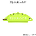 メーカー ROJAM 商品 キャリパーカバー 仕様 1台分 セット内容 キャリパーカバー本体・フックスプリング・固定バンド or 固定ステー カラー設定 オプションカラー 本体カラー/ロゴカラー ライムグリーン/ホワイト 車両 トヨタ 車種 ハリアー 型式 AXUH80/AXUH85 年式 2020/06〜 排気量 2500 適合詳細 備考 ・完全受注生産品の為、ご注文を頂いた後のキャンセルはいかなる場合もお受けする事は出来ません。・ご購入前に取付車輌装着ホイール内のクリアランスをご確認ください。（推奨クリアランス：15〜20mm）・純正キャリパーとホイール内側までにのクリアランスが確保できていない場合にはスペーサーが必要になったり、取り付けができない場合がございます。・取り付けにあたってのクリアランス、注意事項についてはメーカーサイトの取付説明書（PDFファイル）に記載がございますので、製品購入前に一度ご確認下さい。 ・車検証のコピー(画像)が必要になります。 注意事項 個人宅配送不可商品となります。メーカー希望小売価格はメーカーサイトに基づいて掲載しています。