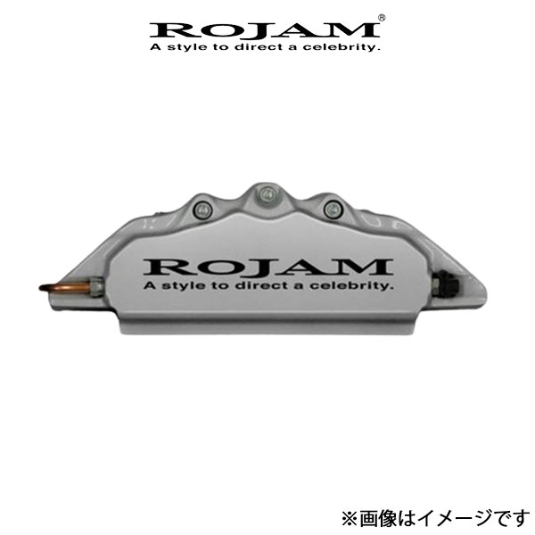 ロジャム キャリパーカバー(シルバー/ブラック)1台分 プリウス PHV ZVW52 ROJAM キャリパー