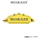 ロジャム キャリパーカバー(イエロー/ブラック)フロント左右セット ランドクルーザー プラド GDJ150W ROJAM キャリパー