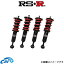 RS-R ブラックi アクティブ 車高調 IS300 ASE30 BKT591MA Black-i Active RSR 車高調キット 車高調整