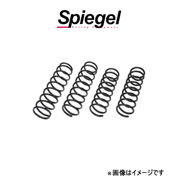 シュピーゲル アップサス 1インチアップ ジムニー JB64W OB-S011FR-01 Spiegel リフトアップ インチアップ