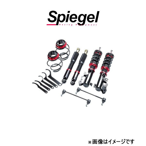 シュピーゲル プロスペックネオ 車高調整キット ラパン HE22S PNS52-3 Spiegel 車高調