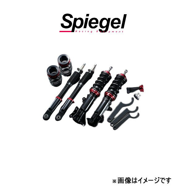 シュピーゲル プロスペックワゴン 車高調整キット キャリイトラック DA62T/DA63T FPNS05-1 Spiegel 車高調