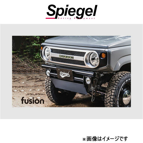 ԡ ե塼 եȥХѡ ˡ JB64W FUJB64-FB-01 Spiegel fusion  