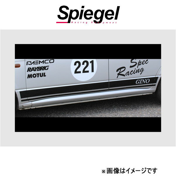 シュピーゲル サイドデカール ミラジーノ L700S/L710S/L650S/L660S S-DL700G-K-90001 Spiegel Artista 外装 エアロ