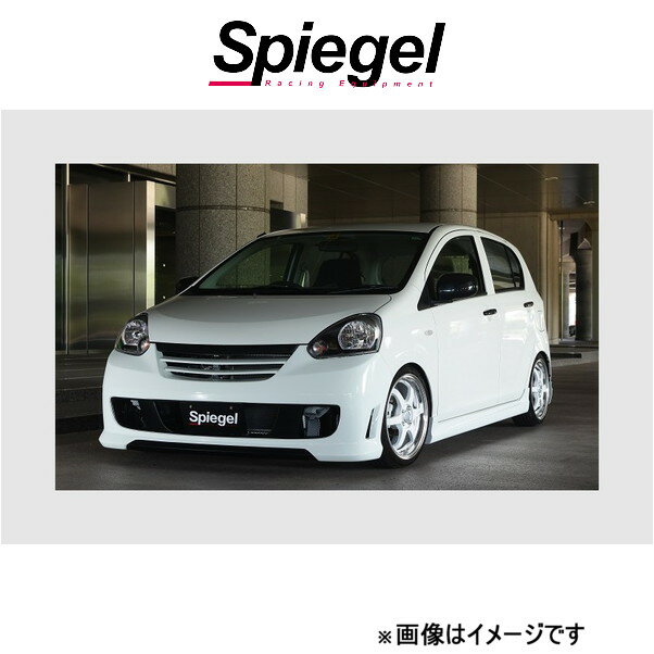 シュピーゲル アルティスタ スポイラー 3点セット ミライース LA300S/LA310S TOSO-ARLA300-3T-1 Spiegel Artista 外装 エアロ