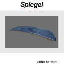 シュピーゲル アルティスタ カーボン製リアウィング エッセ L235S TAPRWCL235-90001 Spiegel Artista 外装 エアロ