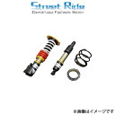 メーカー STREET RIDE 商品 MODEL COMFORT 品番 SR-D403MC 減衰力 調整式 バネレート kgf/mm(F|R) 3.9〜5|3.4 推奨車高 ノーマル比 mm(F|R) -65|-65 車高調整可能範囲 ノーマル比 mm (F|R) -80〜-45|-80〜-55 車両 ダイハツ 車種 ミラココア 型式 L675S 年式 2009/08〜 駆動方式 FF 適合詳細 備考 ・R:ショック上側取付部純正ブッシュ・ワッシャ必要・2つのスプリングを活用しているため、荷重の変化（たわみ方）によりバネレートが走行中、常に変化します。・記載のレートは変化する範囲のレートを記載しております。・記載のレート内からスプリングレートを選ぶことはできません。予めご了承ください。 注意事項 ・車高データは型式欄上段の車種によるものです。・数値は代表車種で測定したものです。車種によっては多少の誤差がありますので、あくまでも目安としてお考えください。　稀にお車の最低地上高が弊社測定値と異なる場合がございます。予めご確認いただくようお願いします。　車高調整幅は計算上可能な範囲であり、取り付け確認は行っておりません。保安基準を順守の上、適正な車高に調整してください。・平成18年1月以降に生産された車輌は、ローダウン時に「フォグランプの下縁までの高さが250mm未満」および「ウィンカーの下縁までの高さが350mm未満」、　「ヘッドライト（前照灯／ロービーム）の下縁までの高さが500mm未満」前述いずれかの場合、保安基準に抵触し車検不適合となりますので、現車の当該高さを　ご確認の上、装着してください。・商品を取り付けたことにより、各装置の認識に使用されるレーダーやカメラ、センサー等の認識範囲がノーマル状態と異なり誤作動を起こす可能性も考えられます。　各自動車メーカーの安全装置・衝突回避支援装置・運転支援装置装着者など誤作動の発生やそれに伴う事故などの損害について弊社はその責任を負うことができませんので　ご了承ください。・商品の材質、仕様、ダウン量及び価格は、予告なく変更することがあります。・車輌のマイナーチェンジ（同一型式）においても、標準でローダウン仕様になる車があります。その場合ダウン量が表記と異なりますので予めご了承願います。・車輌個体差により、リアインナーフェンダーとスプリングが干渉する場合はカットが必要です。・車高調整可能範囲は、計算上調整できる範囲となります。車高、路面状況、タイヤサイズ等の要因により、実際の使用が困難な場合があります。保安基準を順守の上、適正な車高に調整してください。・純正部品を再使用して取り付ける場合がございます。純正サスペンション以外からの取り付けの際はご注意願います。・価格及び仕様については、予告無く変更する場合があります。メーカー希望小売価格はメーカーサイトに基づいて掲載しています。