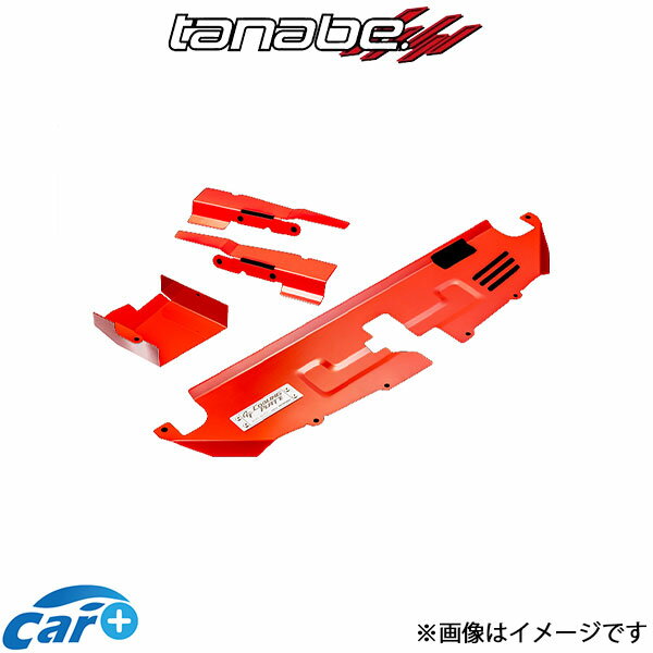 タナベ GTクーリングプレート GRヤリス GXPA16 CLPT-SET1 TANABE GT COOLING PLATE