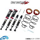 タナベ デバイド UP40 車高調 デリカD：5 CV1W UP40CV1WMCK TANABE DEVIDE UP40 ダンパー 車高調整 キット