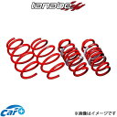 タナベ ダウンサス ランドクルーザー FJA300W X-LIMIT SPRING フロント左右セット(FJA300WXF×2)TANABE スプリング サスペ...