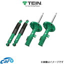 テイン ショックアブソーバー エンデュラプロHCプラスキット ハリアー MCU30W VSC34-L1DS2 TEIN ENDURAPRO HCPLUS KIT...