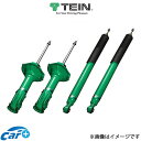 テイン ショックアブソーバー エンデュラプロキット エルグランド TE52 VSK24-A1DS2 TEIN ENDURAPRO KIT ショック ショックキット