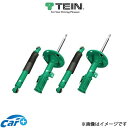 テイン ショックアブソーバー エンデュラプロプラスキット フーガ PY50 VSP54-B1DS2 TEIN ENDURAPRO PLUS KIT ショック ショックキット