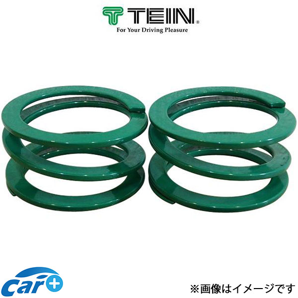 美品!ID70 ヘルパースプリング TEIN テイン 車高調 直巻スプリング 楽天市場】ヘルパースプリング テイン70の通販