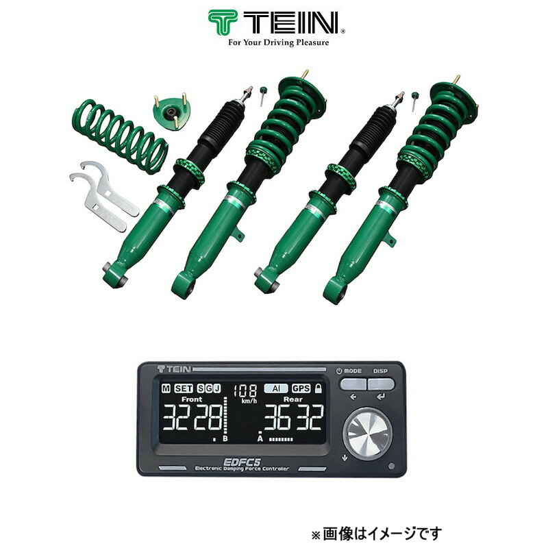 メーカー TEIN 商品 RX1 EDFC5 SET 品番 VSQ98-T1AS3 JAN 4589533493481 スプリング付属 付属 EDFC対応 〇 減衰力調整_(F｜R) 〇｜〇 全長調整_(F｜R) 〇｜〇 マウント文字_(F｜R) 強化ゴム｜純正 基準車高純正比mm_(F｜R) -30｜-15 車高調整範囲_最大(純正比mm)_(F｜R) -84 〜 +4｜-36 〜 +0 車高調整範囲_推奨(純正比mm)_(F｜R) -40 〜 -20｜-25 〜 -5 基準スプリングレート_N(mm) / KgF(mm)_(F｜R) 49.0 / 5.0｜58.8 / 6.0 基準スプリングレート_自由長(mm) / 内径(mm)_(F｜R) 225 / ｜195 / 車両 トヨタ 車種 ノア G's 型式 ZRR80W 年式 2016/04〜2017/07 エンジン 2000 駆動方式 FF グレード SI 備考 ・お得なEDFC5のセット品です。・GPSキットや車種毎に必要なストラットキットやモーターエクステンションキットもセットになっています。 注意事項メーカー希望小売価格はメーカーサイトに基づいて掲載しています。