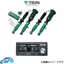テイン RX1 EDFC5 セット 車高調 クラウン ロイヤル GRS202 VSC76-T1SS3 TEIN RX1 EDFC5 SET 車高調キット サスペンションキット(2)