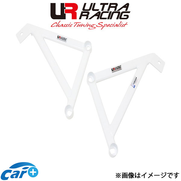 ウルトラレーシング フロントメンバーサイドブレース スバル レガシィアウトバック BRF LS6-2484P ULTRA RACING 補強