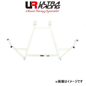 ウルトラレーシング リアメンバーブレース スズキ ジムニーシエラ JB74W RL4-4393A ULTRA RACING 補強