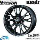 ウェッズスポーツ SA20R ピクシスジョイC LA250系 16インチ アルミホイール 1本 ウォースブラッククリア 0072719 WEDS WedsSport SA20R(2)