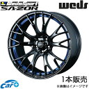 ウェッズスポーツ SA20R デリカD:5 CV5W 18インチ アルミホイール 1本 ブルーライトクロームII 0072740 WEDS WedsSport SA20R(2)