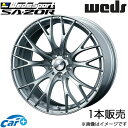 ウェッズスポーツ SA20R IS300h/IS250 30系 19インチ アルミホイール 1本 VIシルバー 0072784 WEDS WedsSport SA20R(2)
