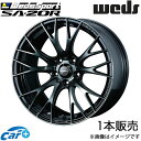 ウェッズスポーツ SA20R クラウン 220/H20系 17インチ アルミホイール 1本 ウォースブラッククリア 0072731 WEDS WedsSport SA20R(2)