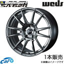 ウェッズスポーツ SA62R セルシオ 30系 18インチ アルミホイール 1本 プラチナシルバーブラック 0041814 WEDS WedsSport SA62R(2)